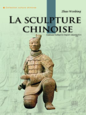 cover image of Sculpture chinoise (中国雕塑)